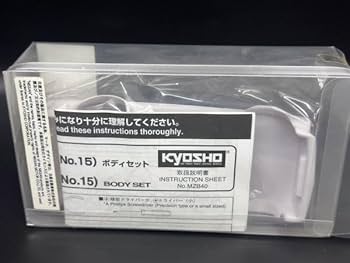 絶版■昭和当時モノ■ハコスカレーシングポスター未展示品Aランク品【新品、未使用】 2025年最新】Yahoo!オークション -ハコスカポスターの中古品